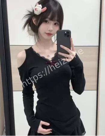 人设崩塌