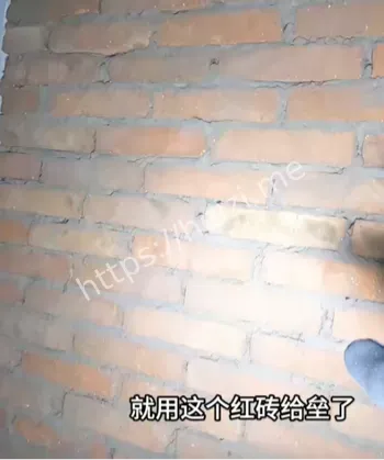 荒楼秘闻