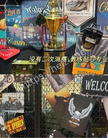 广告布隐患