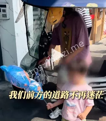 高温40度