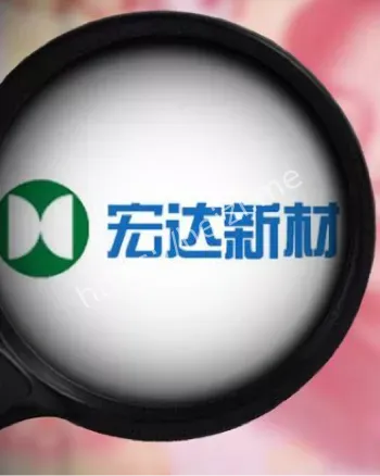 900亿诈骗