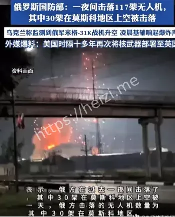 图160轰炸机