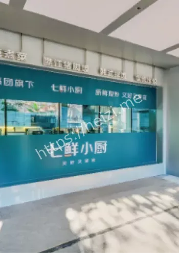 菜品合伙人
