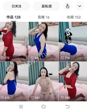 快乐鸟