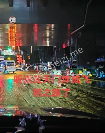 河南洛阳