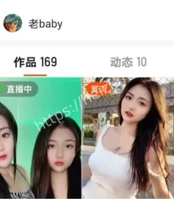 2000元定制