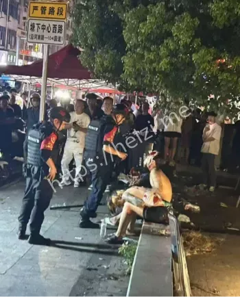 砍死