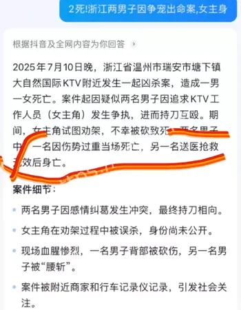 大自然KTV