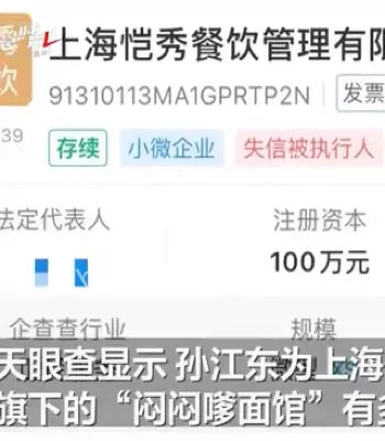 大毒枭