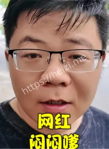 面馆创始人