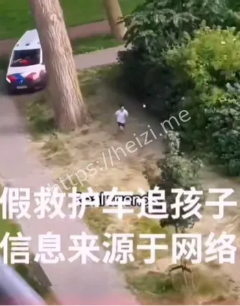 伪装救护车