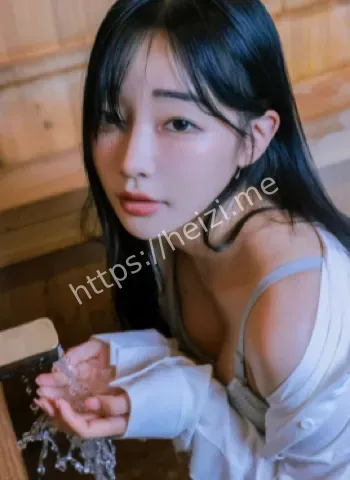 继父继女关系