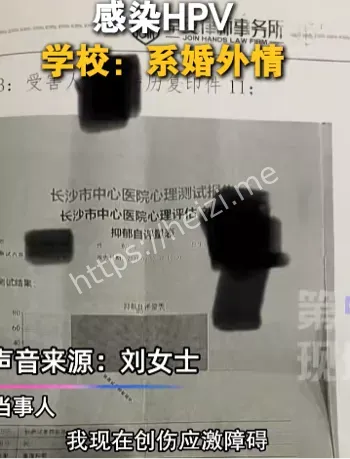 证据不足