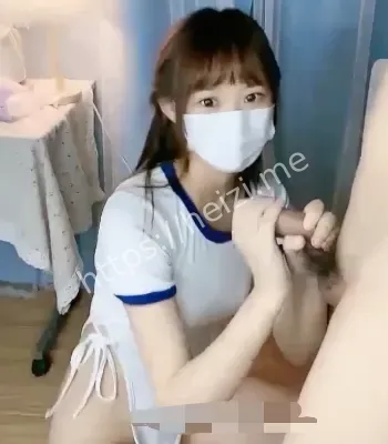 校花