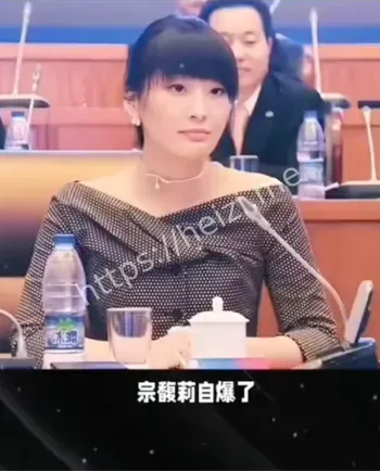 宗继昌