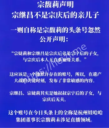 宗宇后