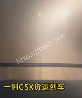 神秘人