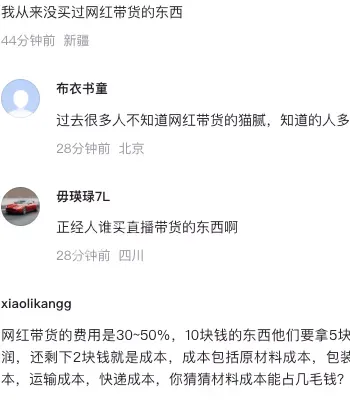 硫脲