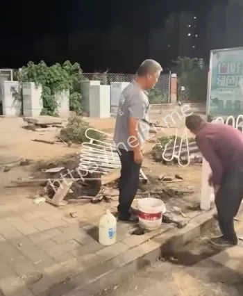道路安全