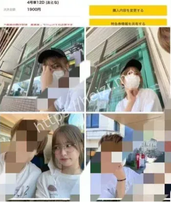 露脸