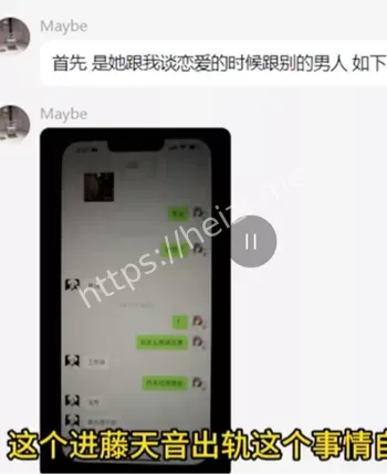 露脸