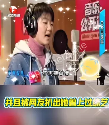 个人信息
