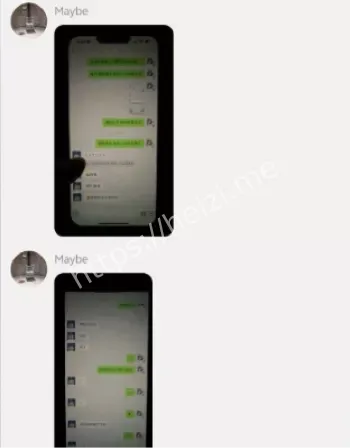 出轨风波