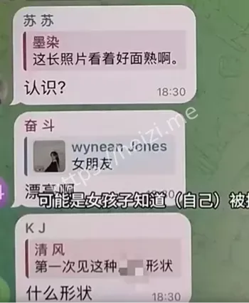 黑色产业链