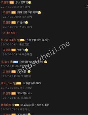 发行十周年