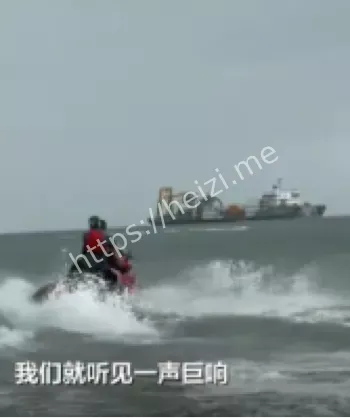 惨烈水上事故