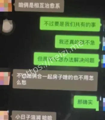 乌沙小学