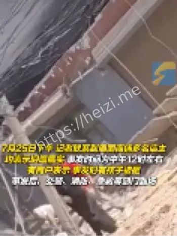 高店超市