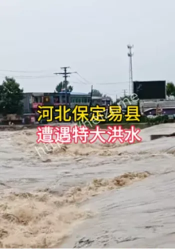 市民互助
