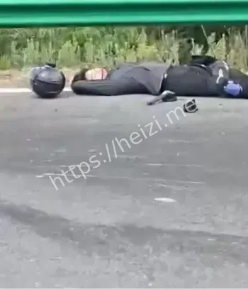 事故现场