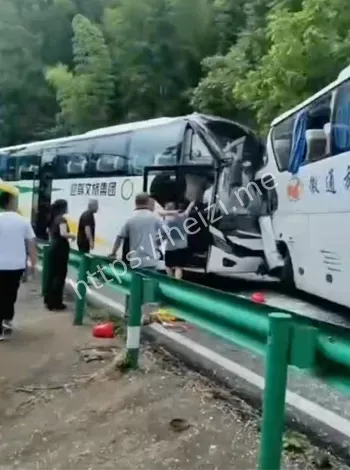 交通事故