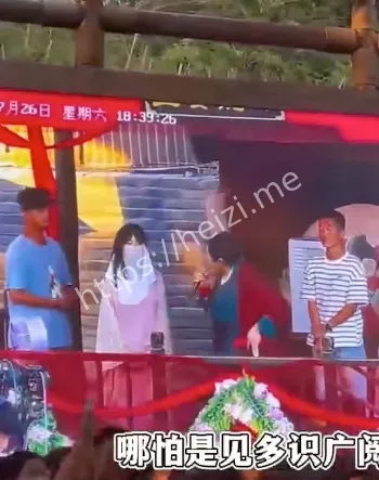 千万彩礼