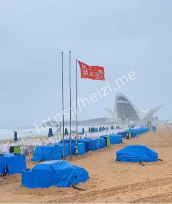 溺亡悲剧