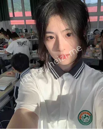 捞女争议