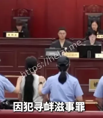 流量变现