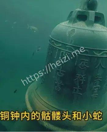 七天钟声