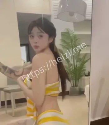 私生活混乱