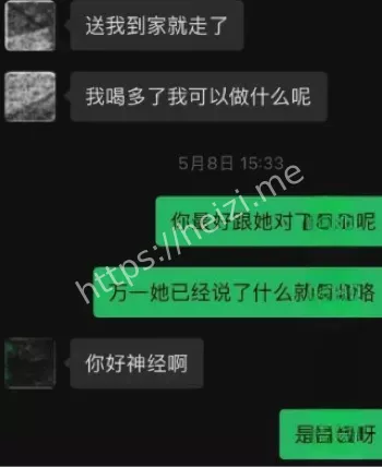 瑶兔叽