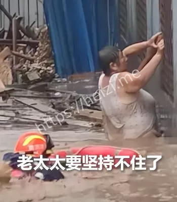 低矮平房