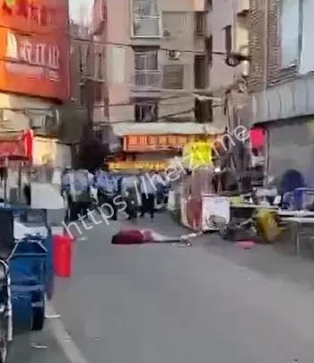 血腥现场