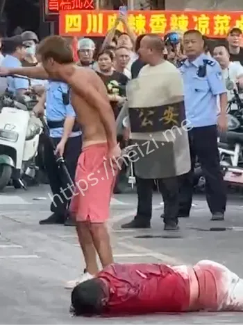被捅34刀