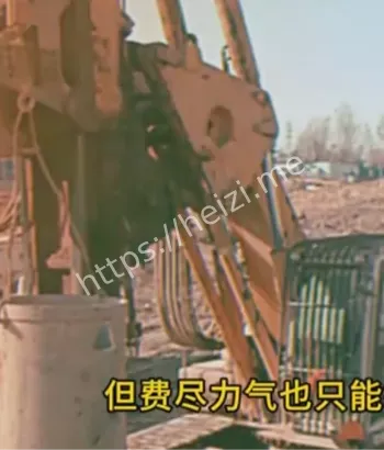 龙脉法事