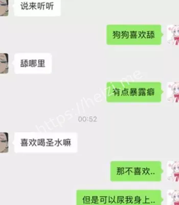 吉林大学