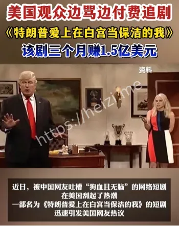 好莱坞转型