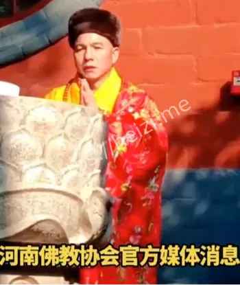 少林寺