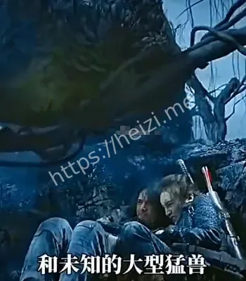 哀牢山